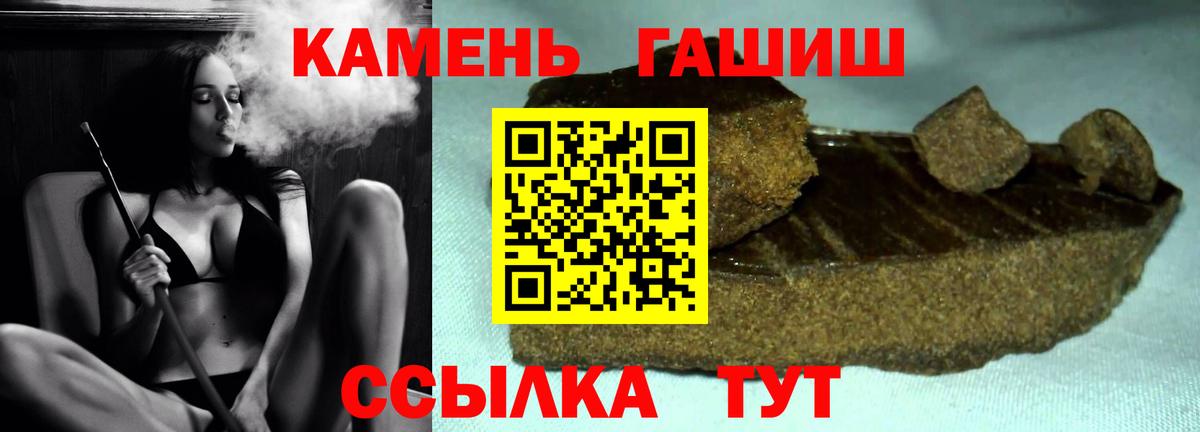 LSD-25 Дагестанские Огни