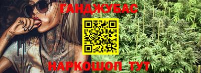экстази Камышлов